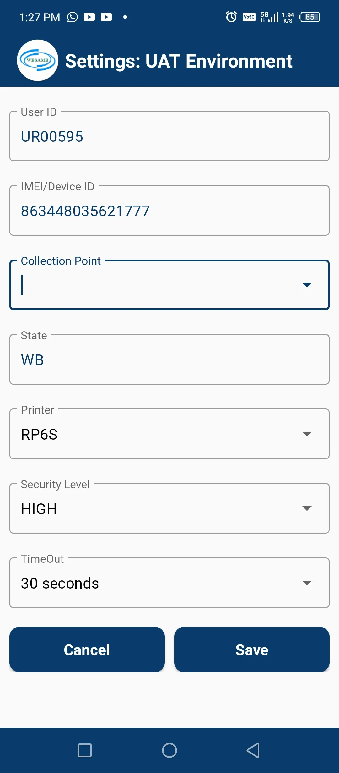 WBSAMB Permit Verification | Indus Appstore | Screenshot