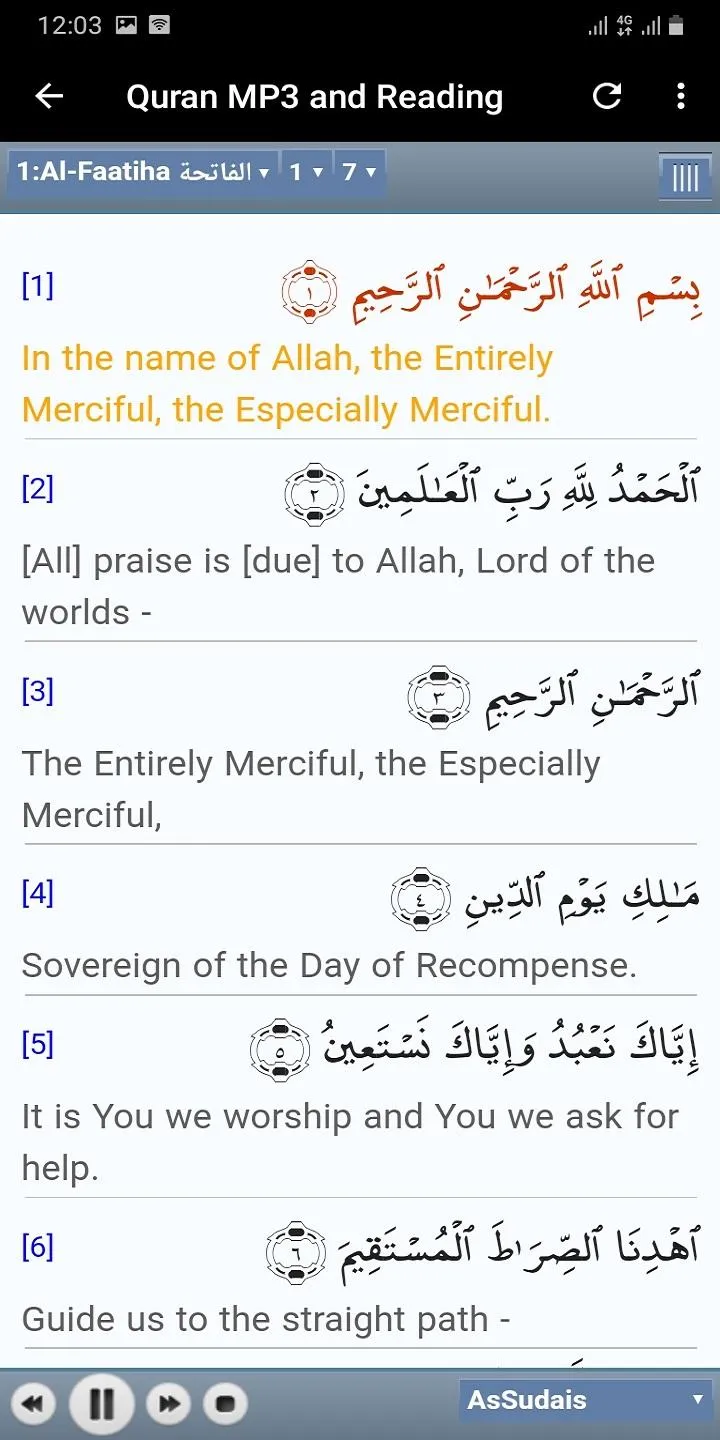 Al Sudais Full Quran Offline | Indus Appstore | Screenshot