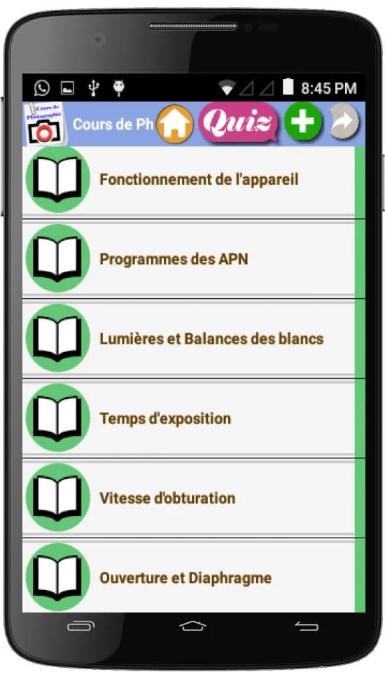 Cours de photographie | Indus Appstore | Screenshot