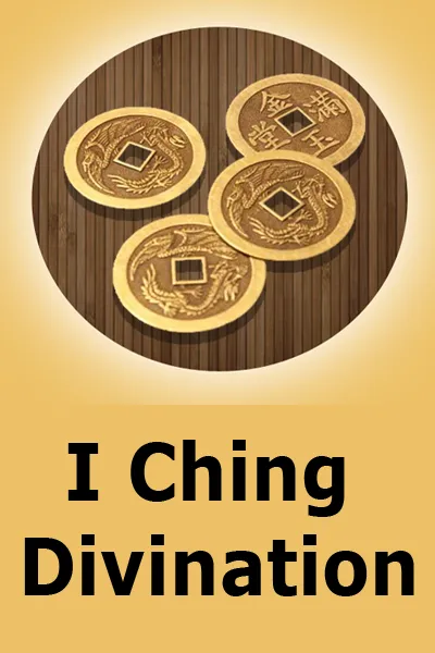 I ching divination | Indus Appstore | Screenshot