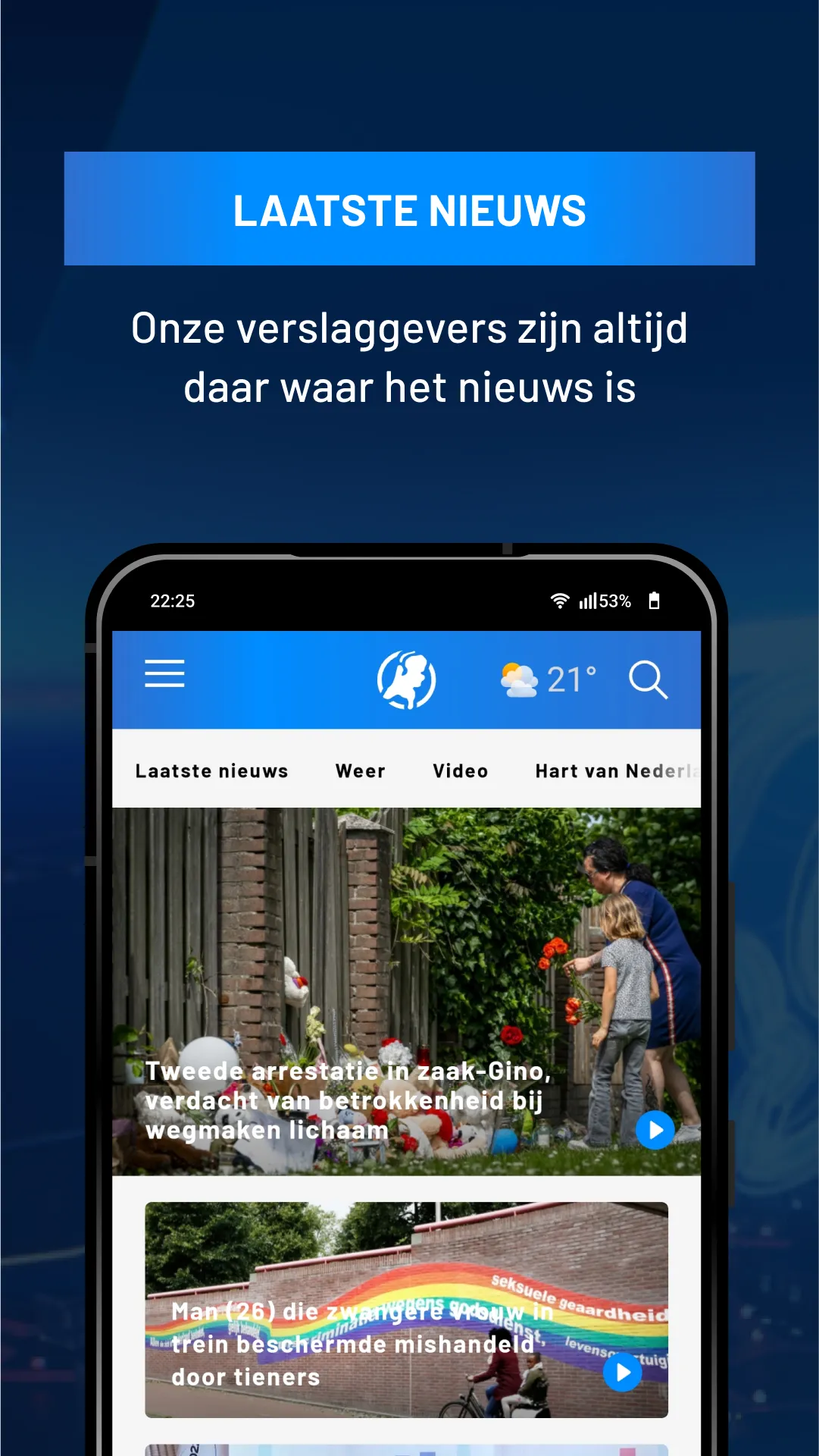 Hart van Nederland | Indus Appstore | Screenshot