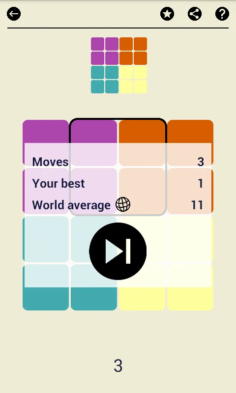 Ruby Square: puzzle game | Indus Appstore | Screenshot