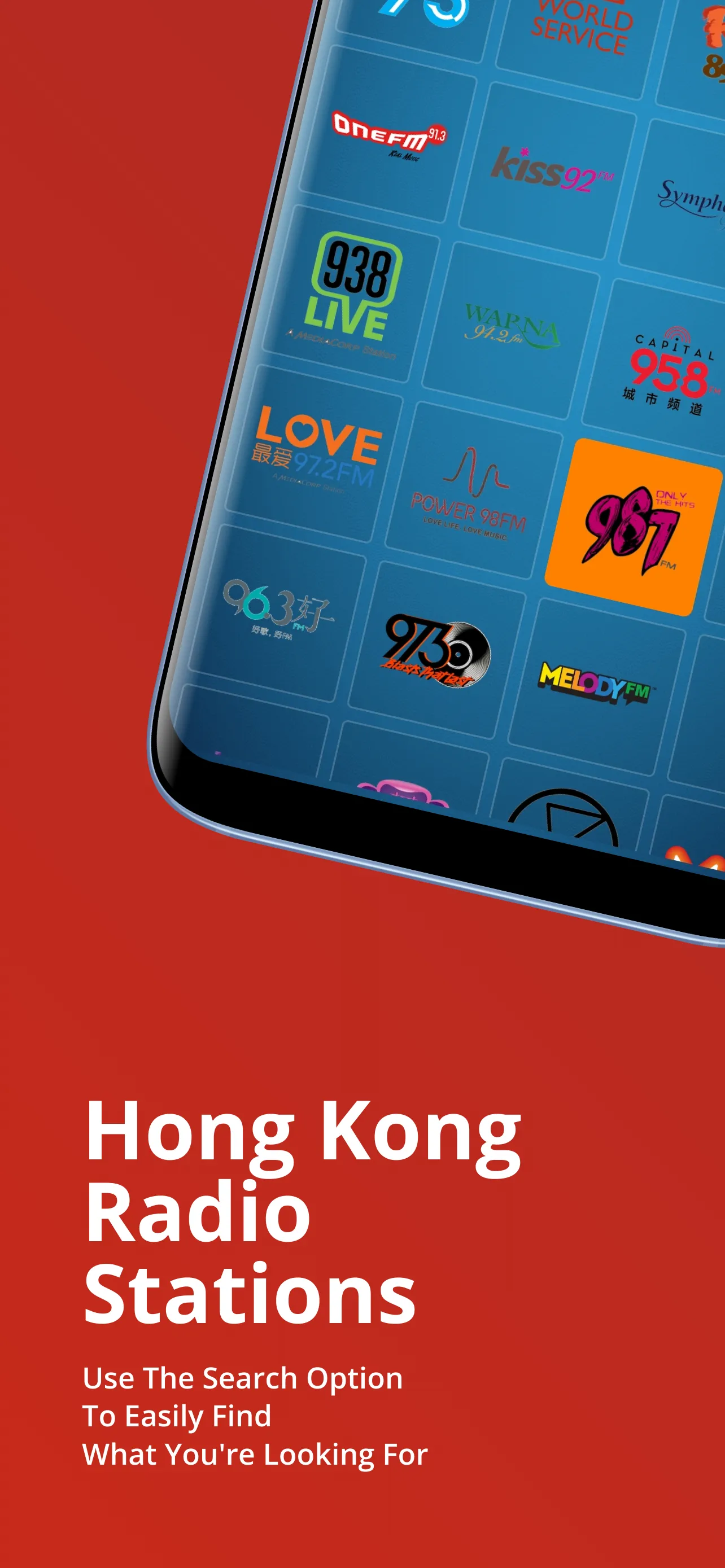 Hong Kong Radio - Radio Online | Indus Appstore | Screenshot