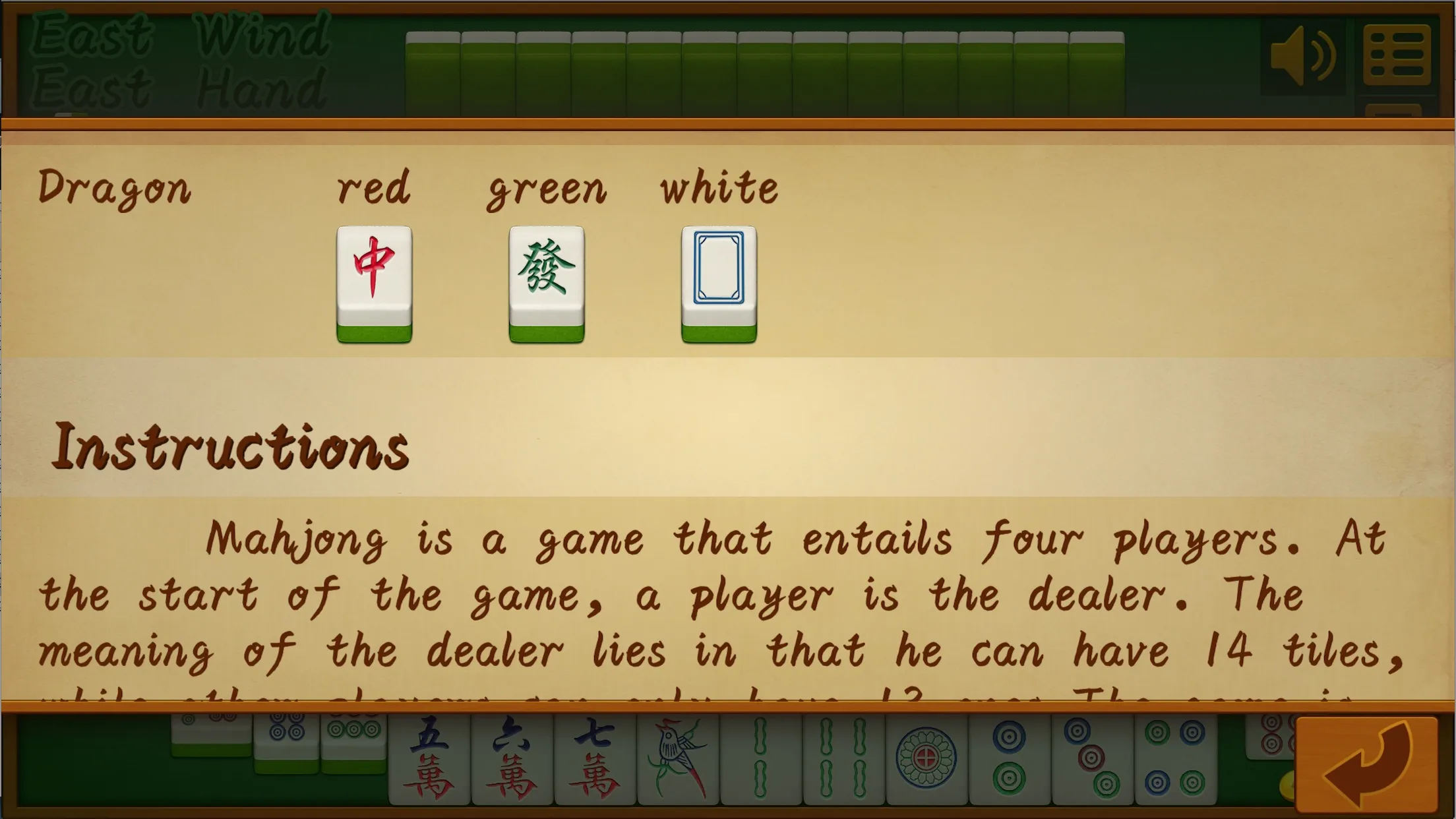 mahjong-mahjong 13 tiles | Indus Appstore | Screenshot