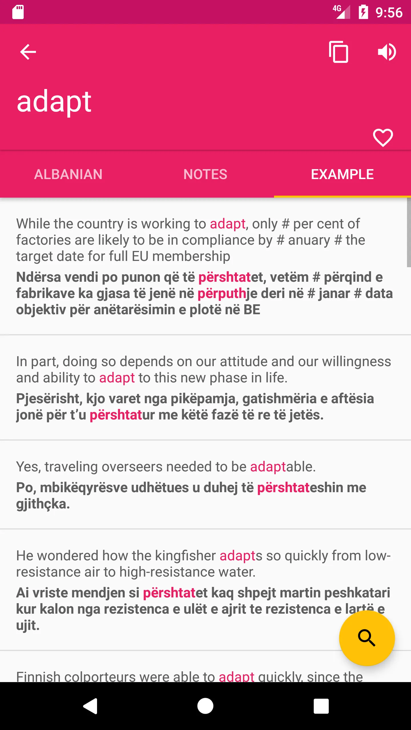 Albanian English Dictionary | Indus Appstore | Screenshot