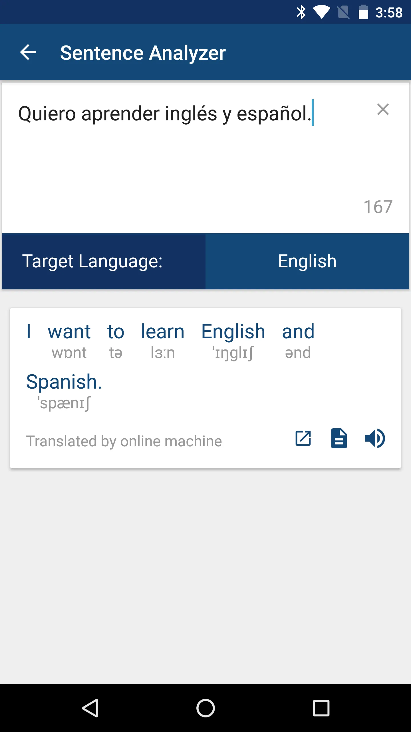 Spanish English Dictionary | Indus Appstore | Screenshot