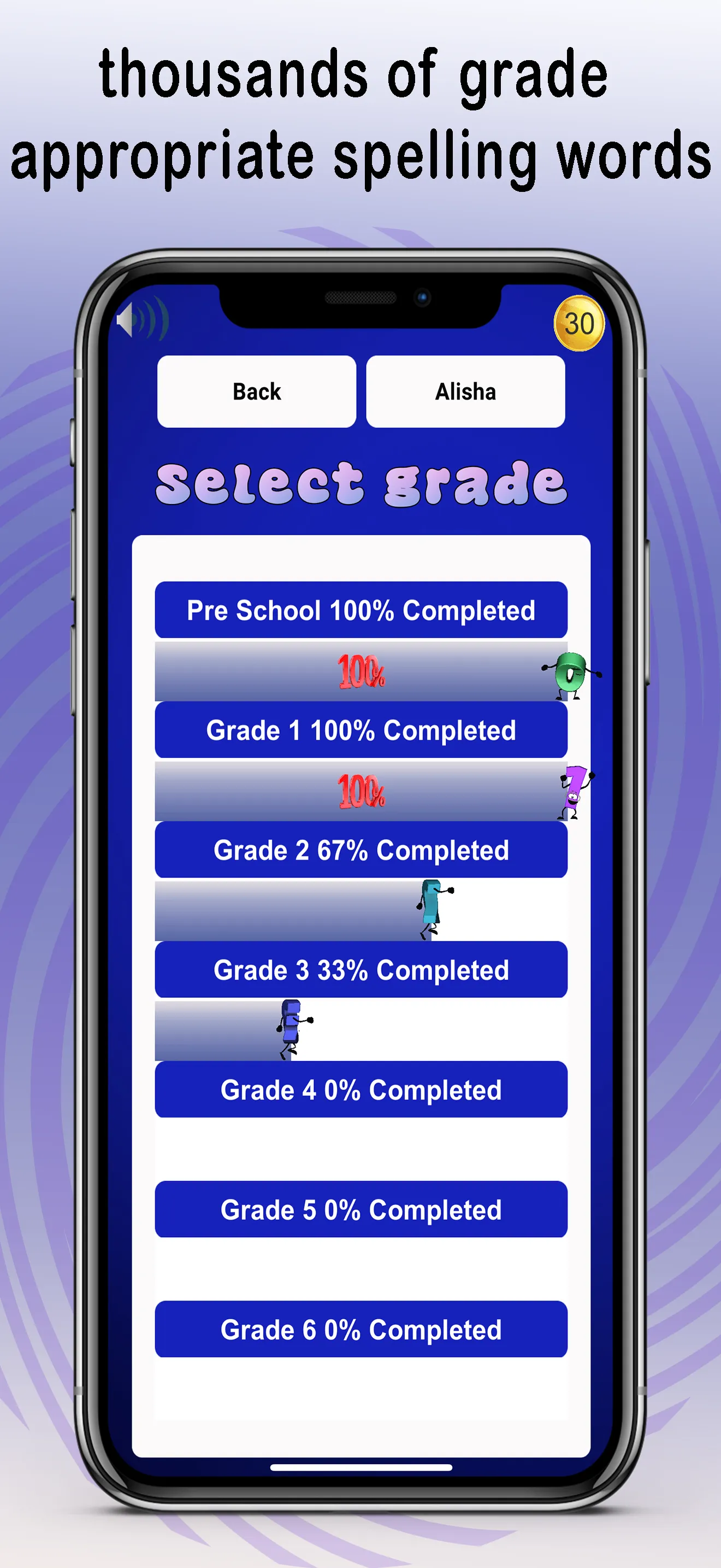 Spelling Bee Games & Tests | Indus Appstore | Screenshot