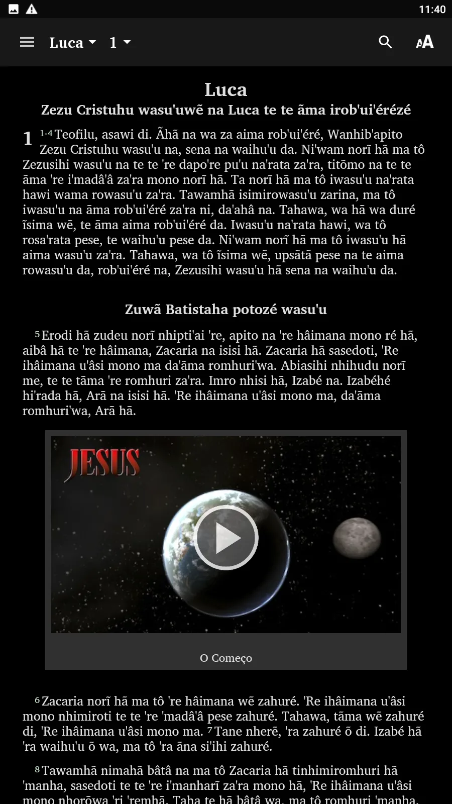 Xavante Bible | Indus Appstore | Screenshot