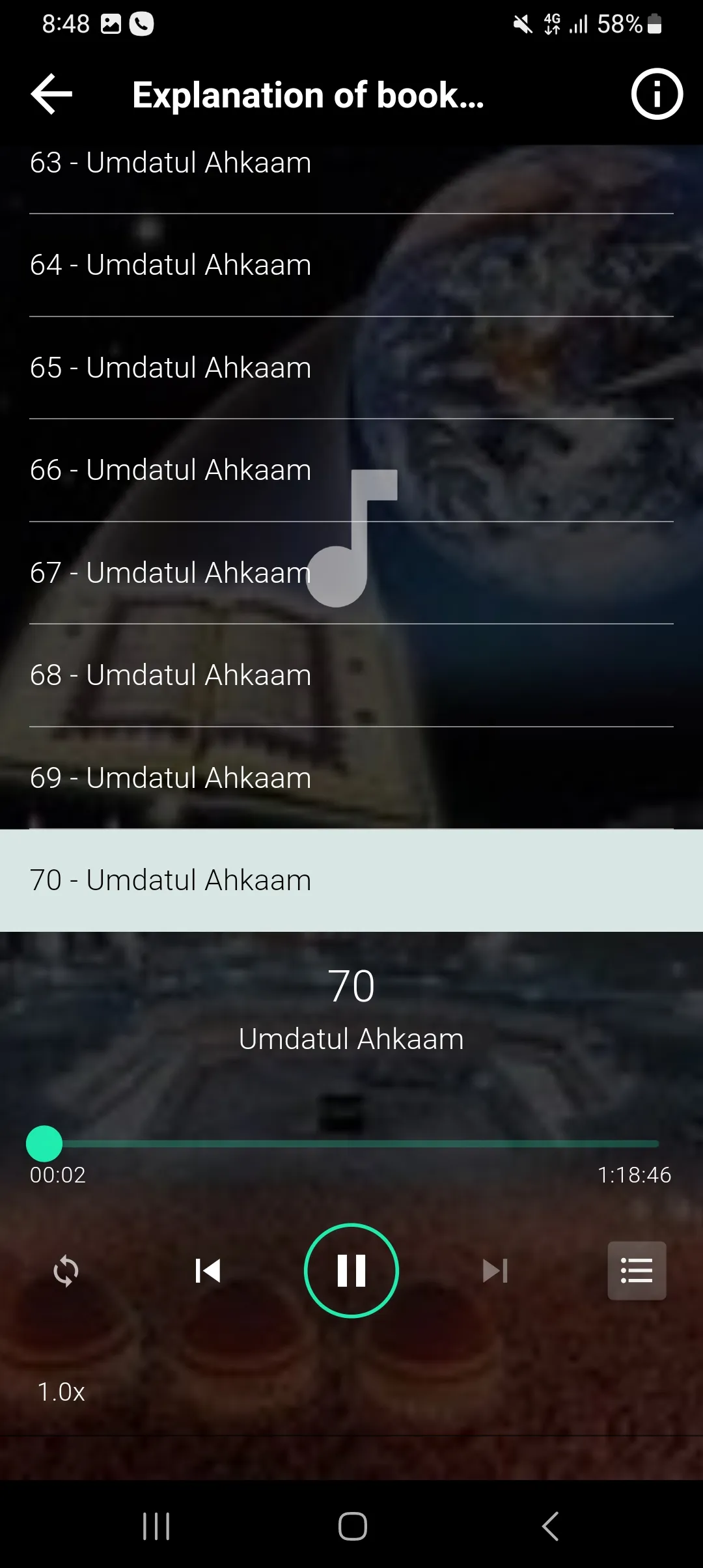 Umdatul Ahkaam Full - Jafar | Indus Appstore | Screenshot