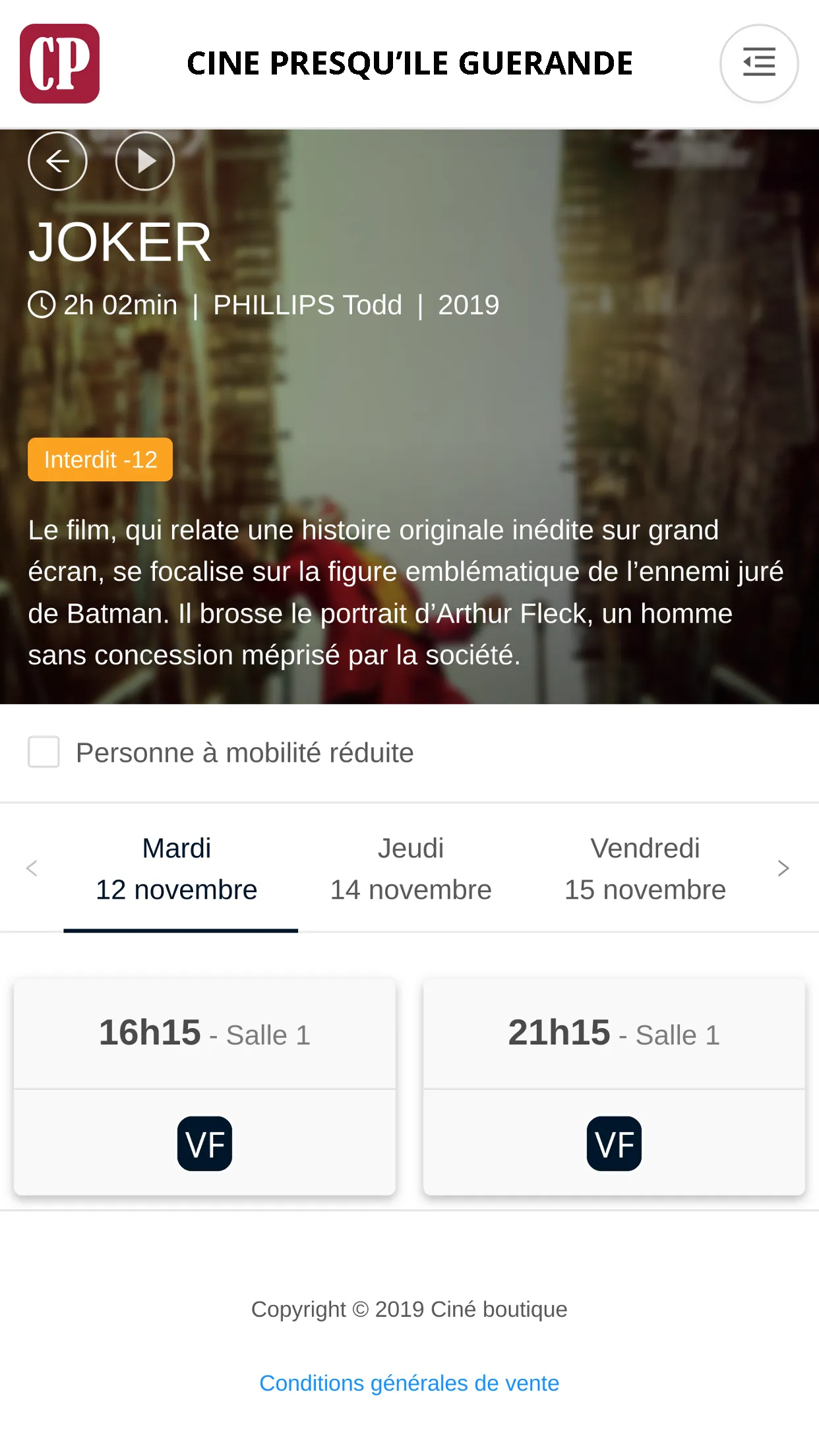 Guérande Ciné Presqu'ile | Indus Appstore | Screenshot