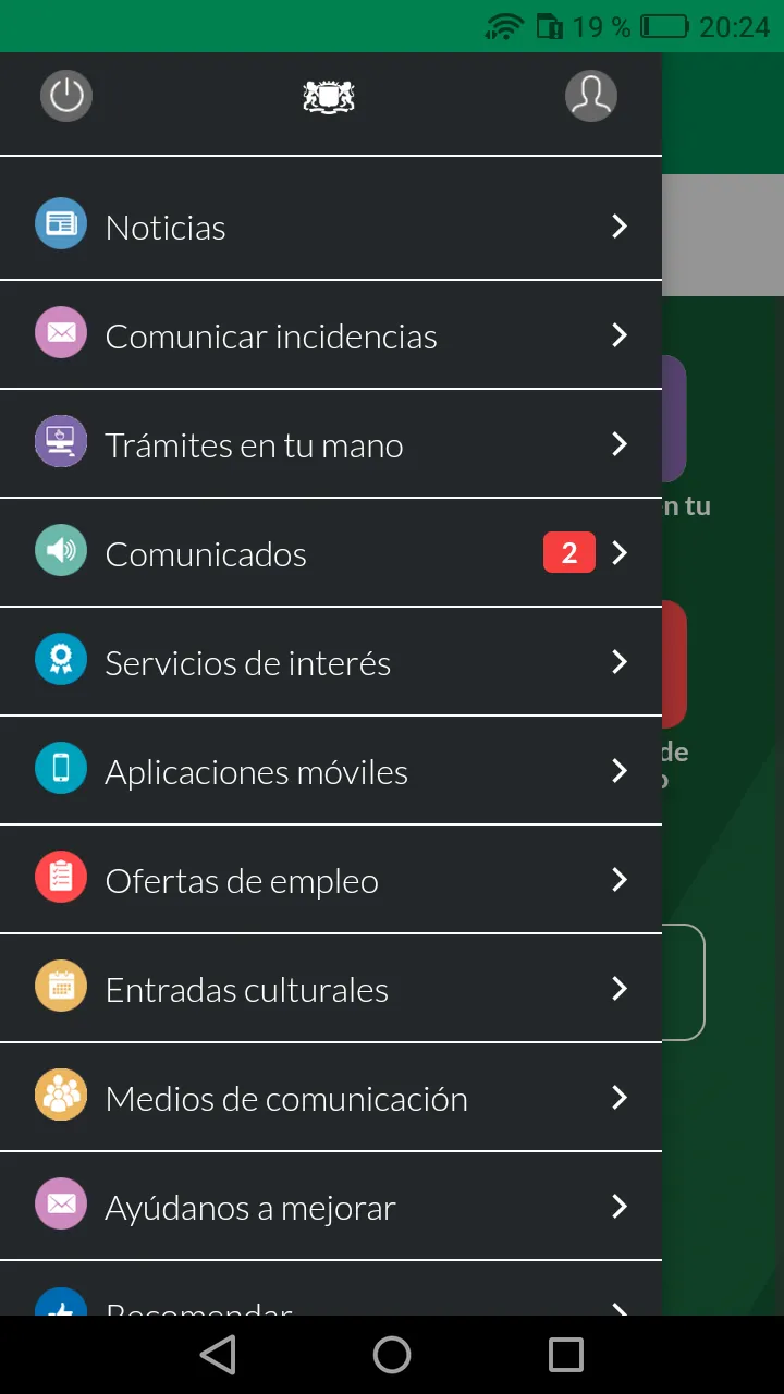 Ingenio | Indus Appstore | Screenshot