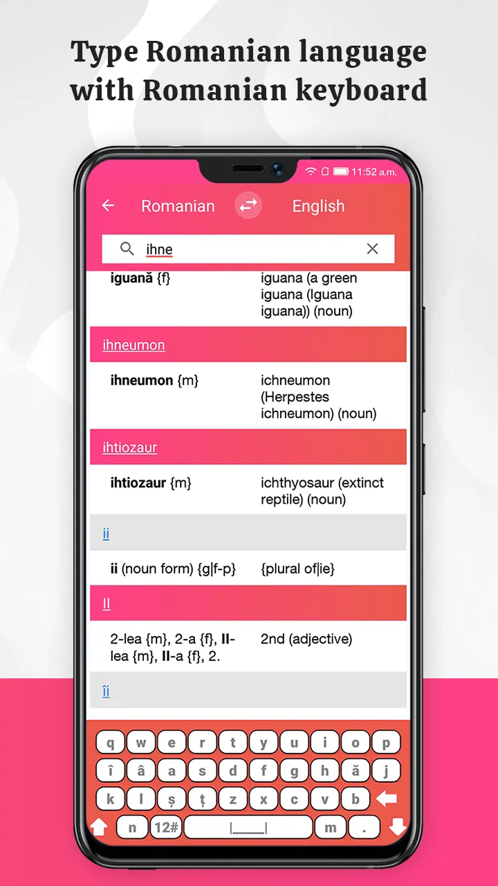 Meaning in Romanian | Indus Appstore | Screenshot