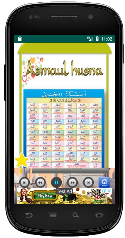 Lagu Anak Muslim & Shalawat | Indus Appstore | Screenshot