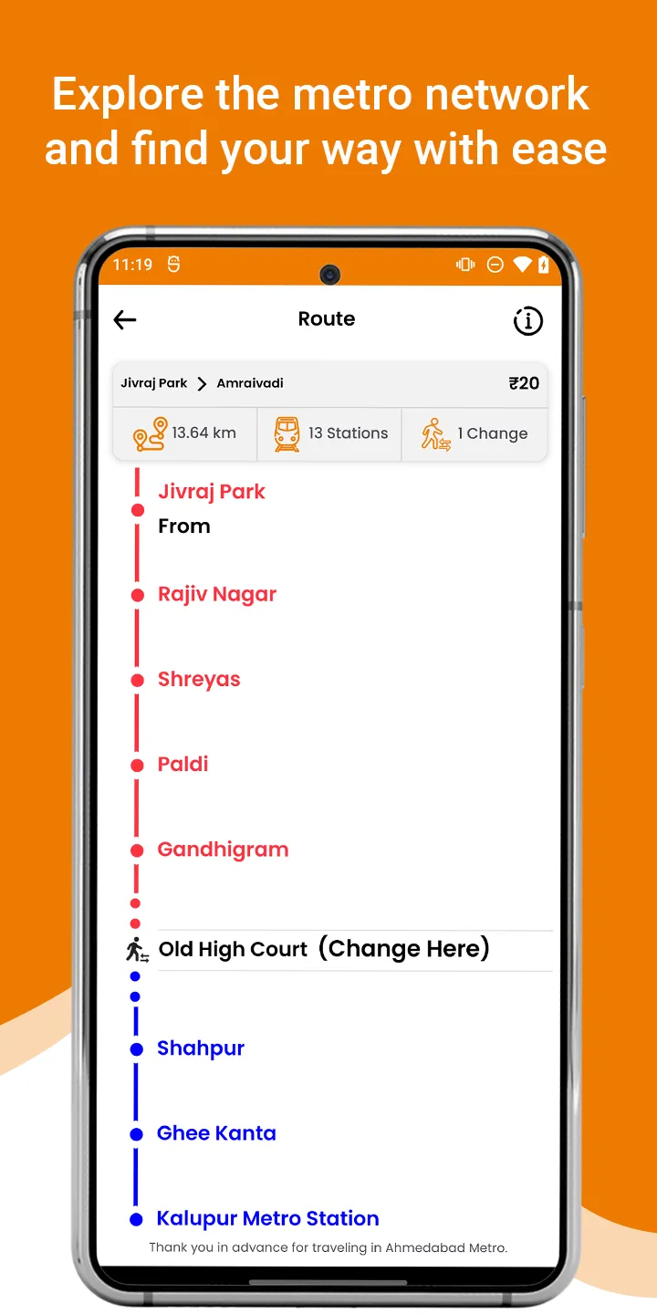 Ahmedabad Metro - Route & Fare | Indus Appstore | Screenshot