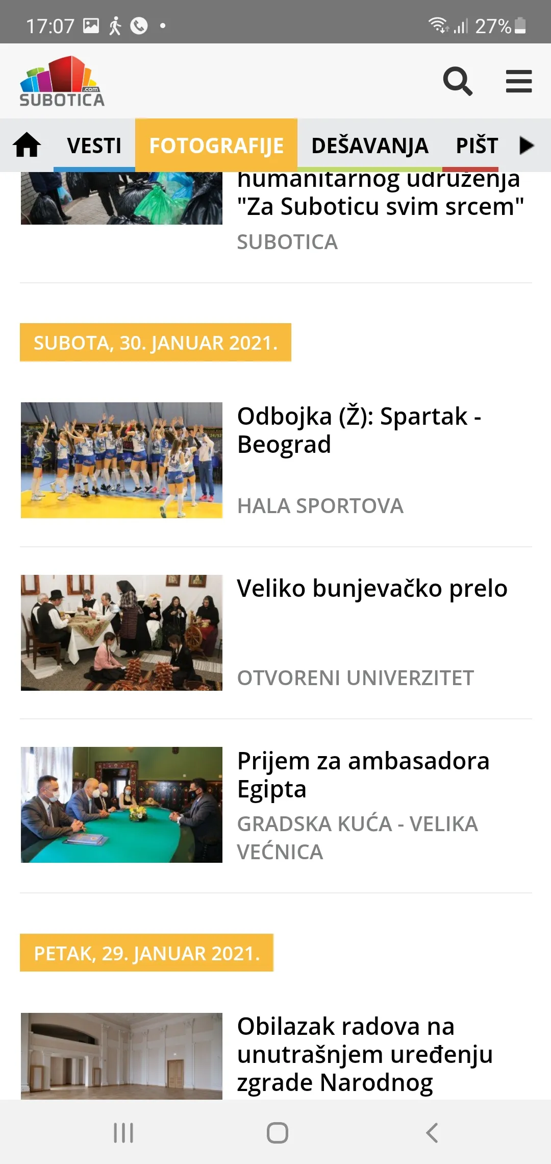 Subotica.com | Indus Appstore | Screenshot