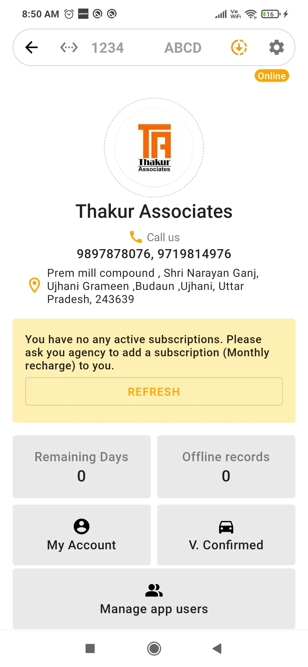 Thakur Associates | Indus Appstore | Screenshot