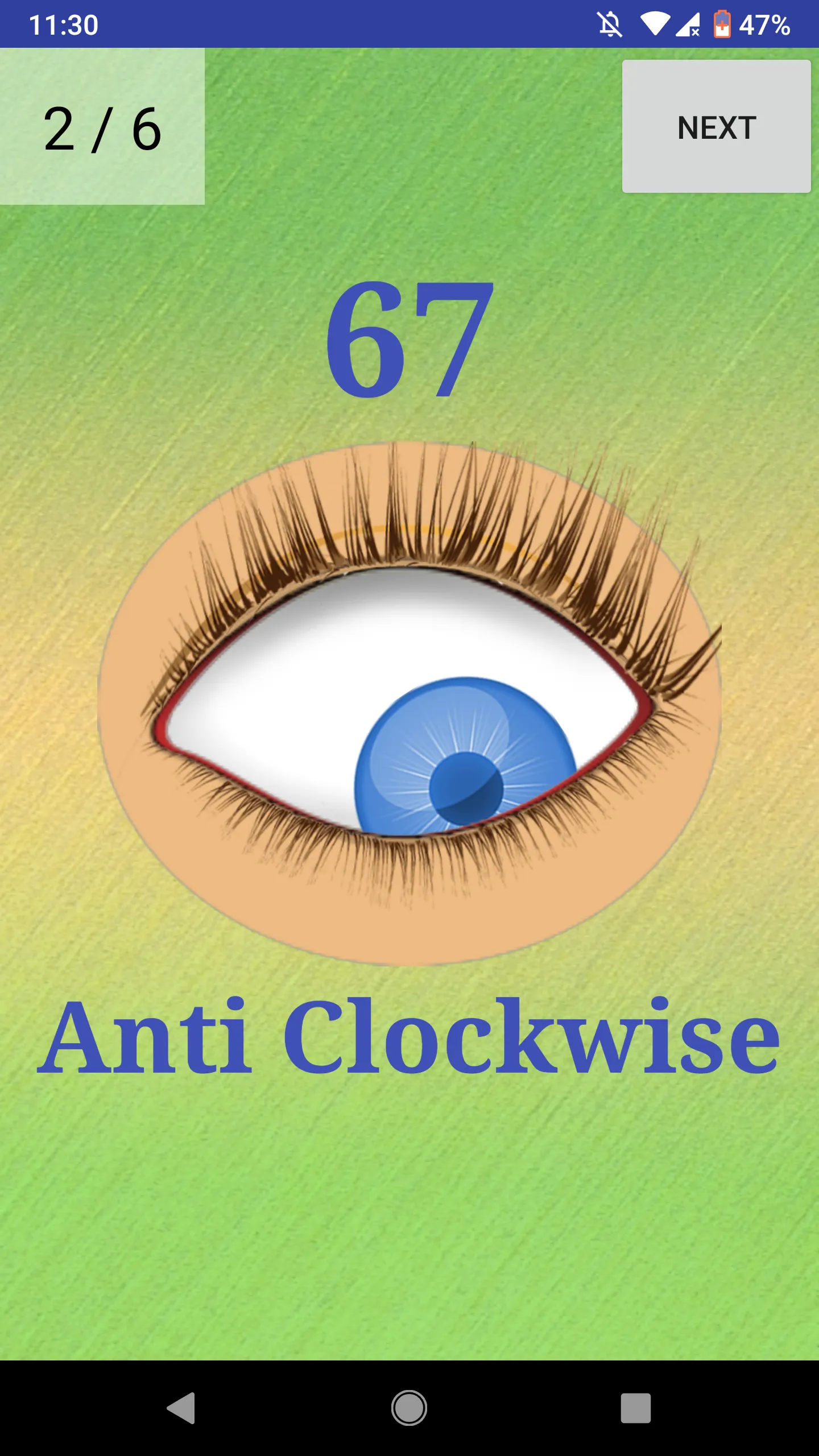 Eyes Relax | Indus Appstore | Screenshot