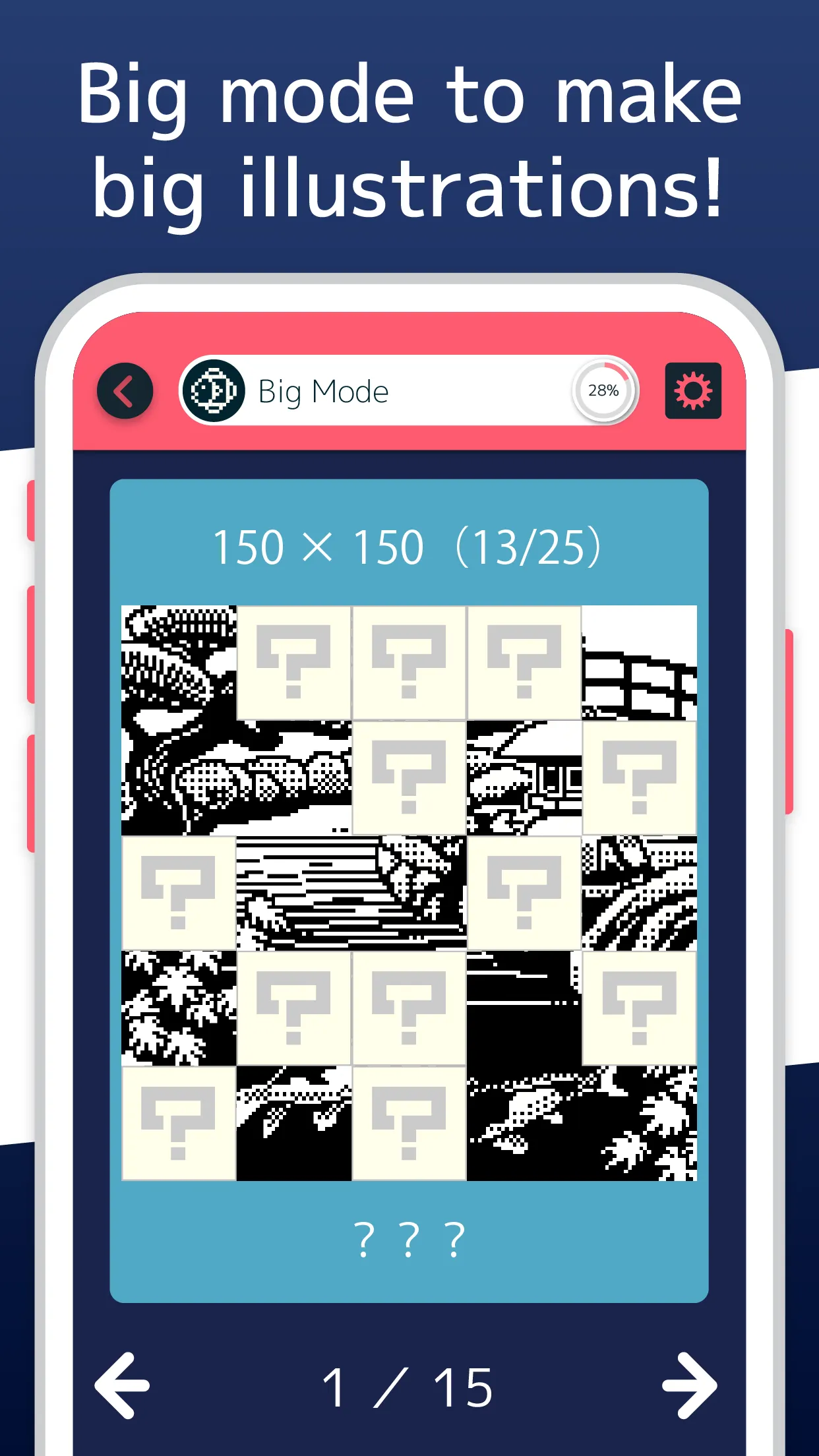 Nonograms 999 | Indus Appstore | Screenshot