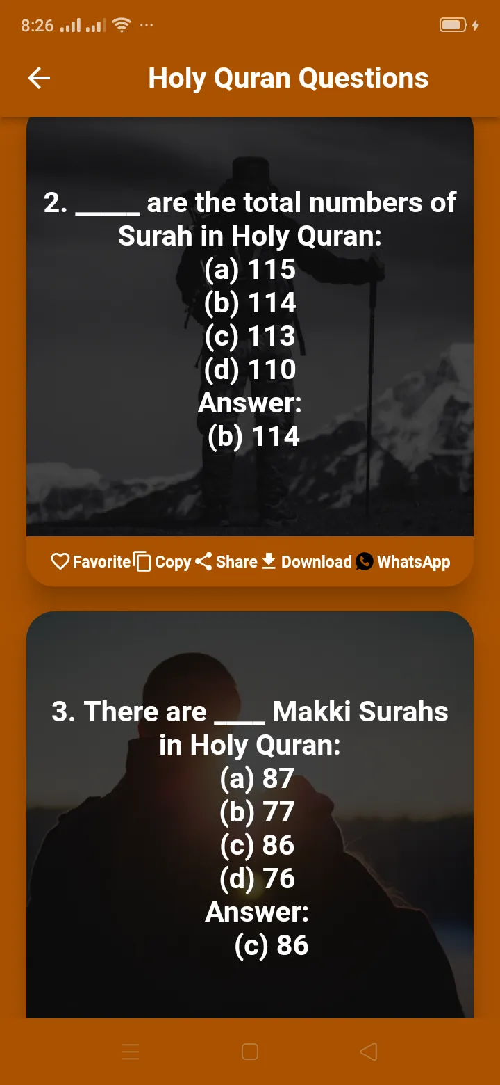 Islamic General Knowledge | Indus Appstore | Screenshot