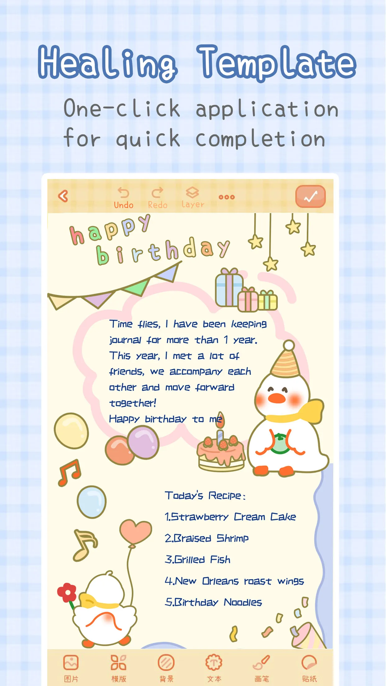 Ducky Notes-Cute Diary App | Indus Appstore | Screenshot