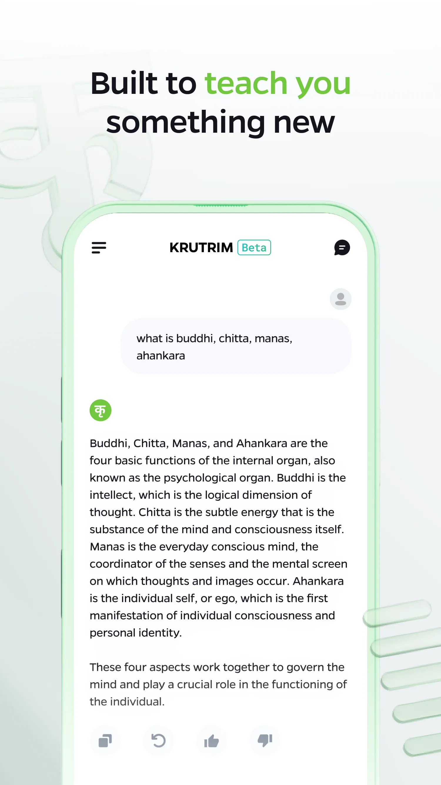 Krutrim | Indus Appstore | Screenshot