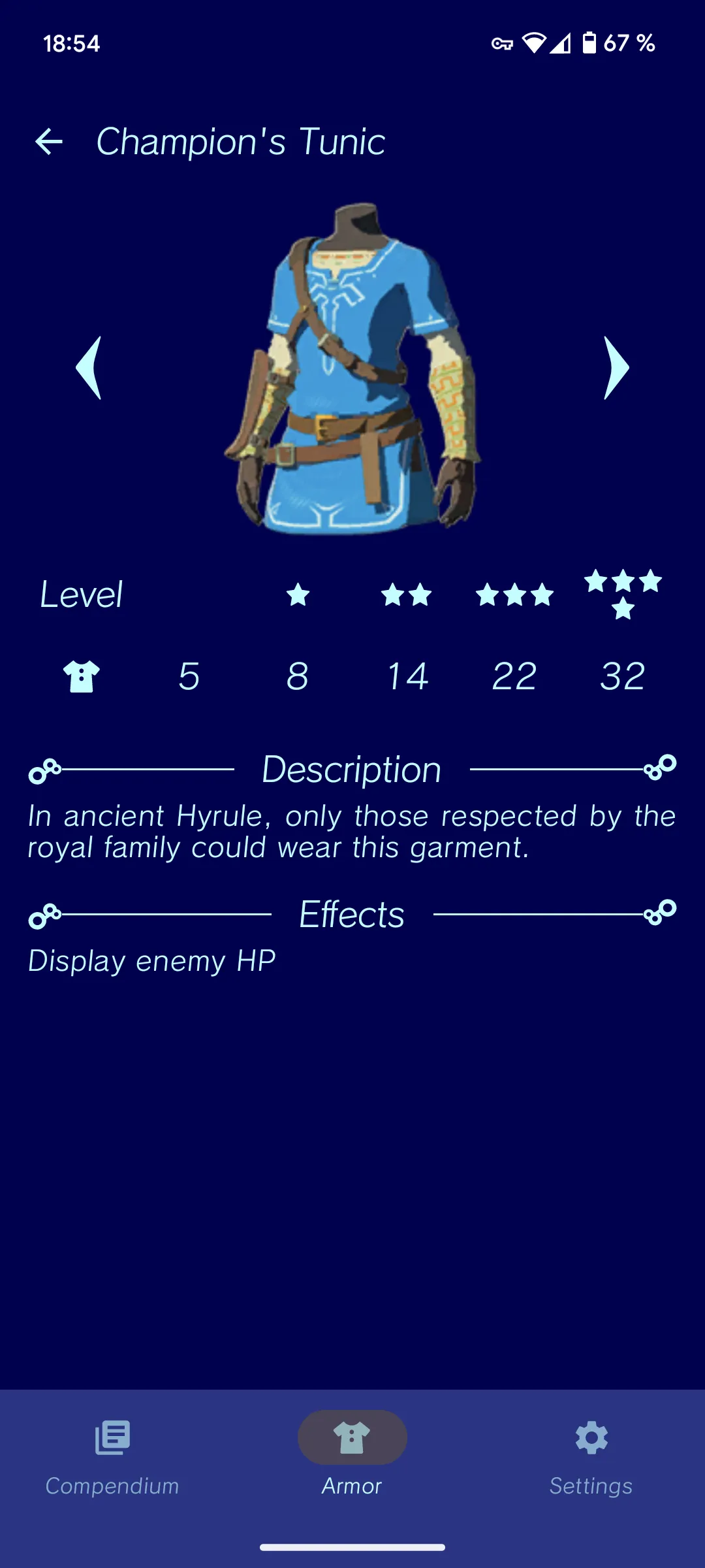 Hyrule Compendium | Indus Appstore | Screenshot