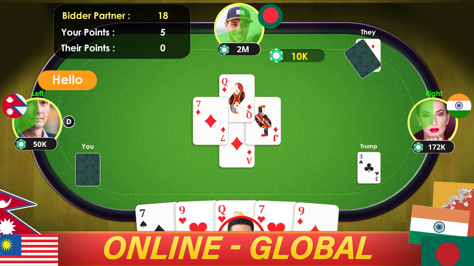 29 card game online play | Indus Appstore | Screenshot