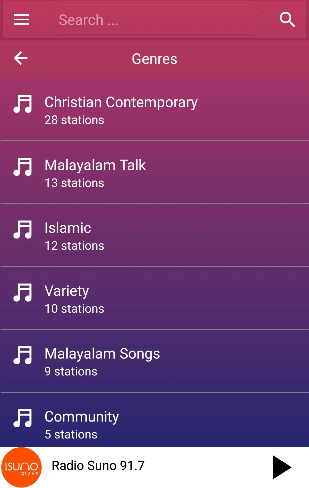 A2Z Malayalam FM Radio | Indus Appstore | Screenshot