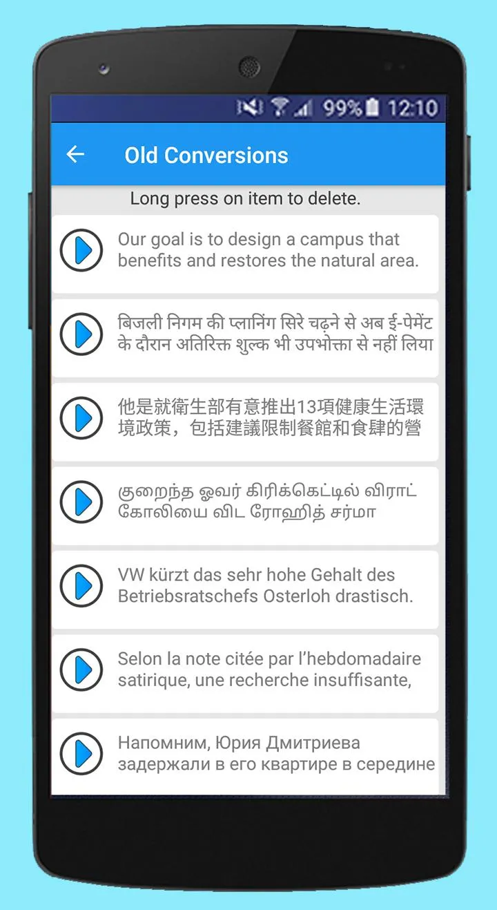 Text Voice Text to Speech, PDF | Indus Appstore | Screenshot