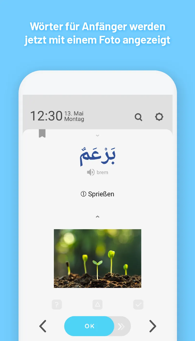 WordBit Arabisch (for German) | Indus Appstore | Screenshot