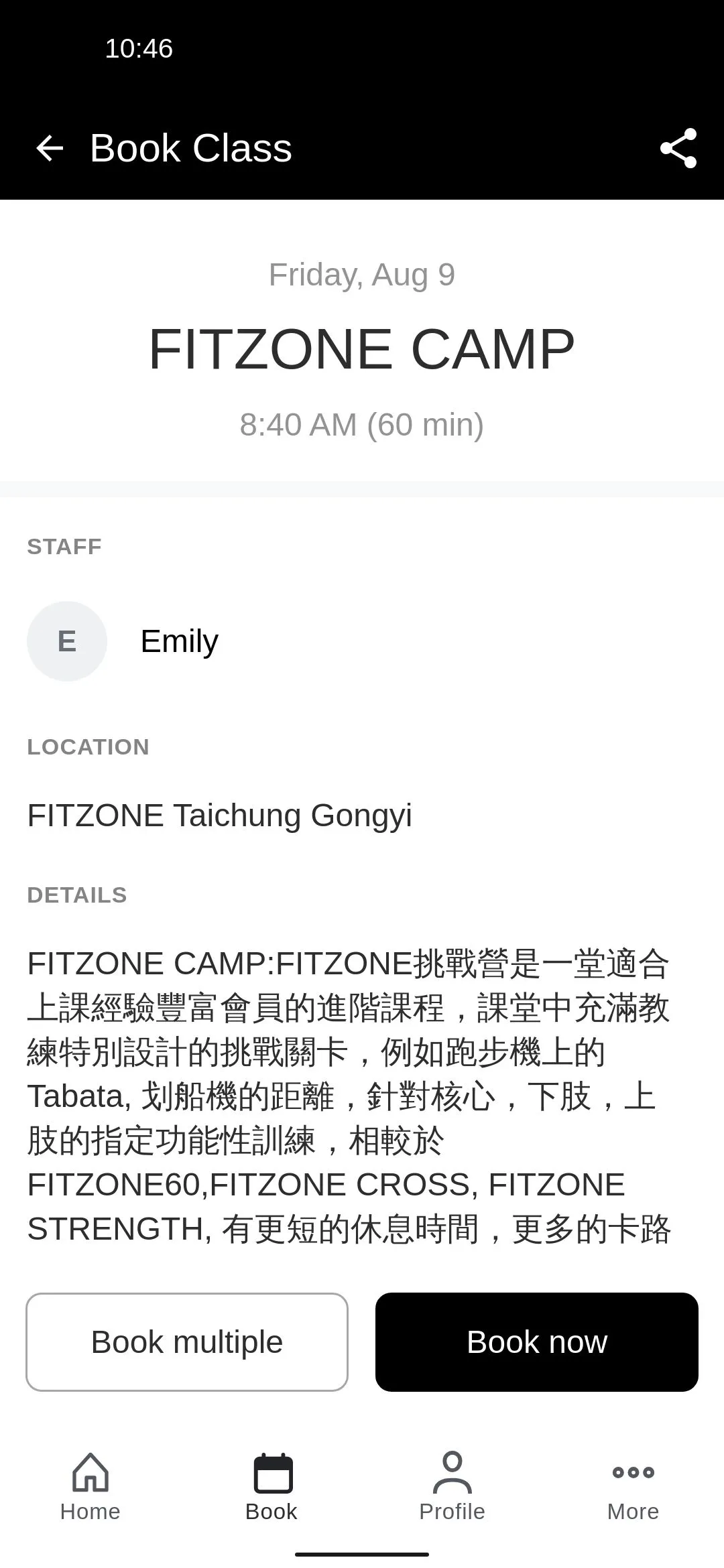 FITZONE Asia | Indus Appstore | Screenshot