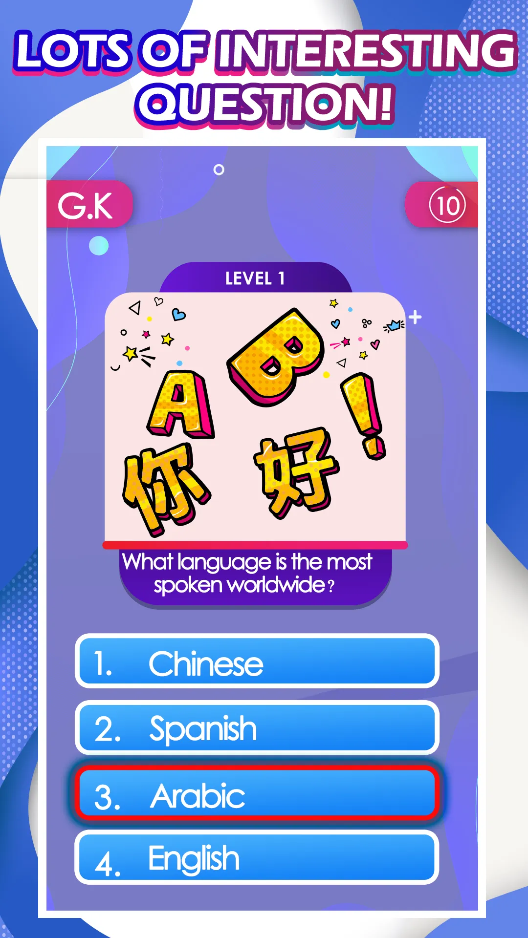 Word Search Trivia Quiz Game | Indus Appstore | Screenshot
