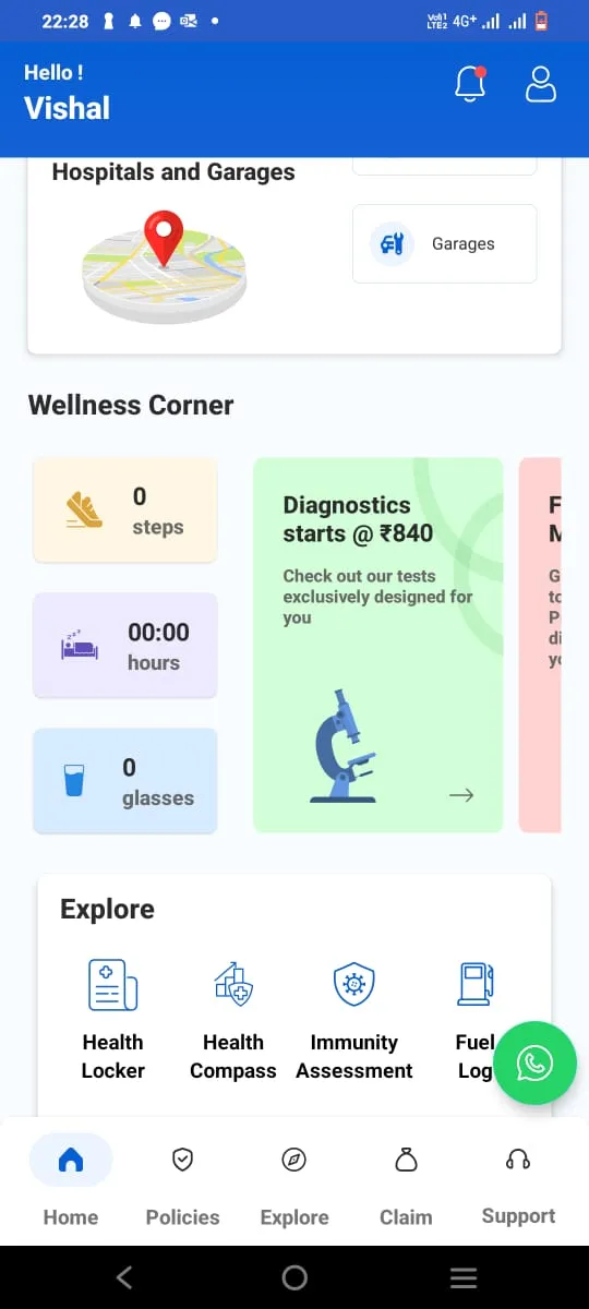 Chola MS | Indus Appstore | Screenshot