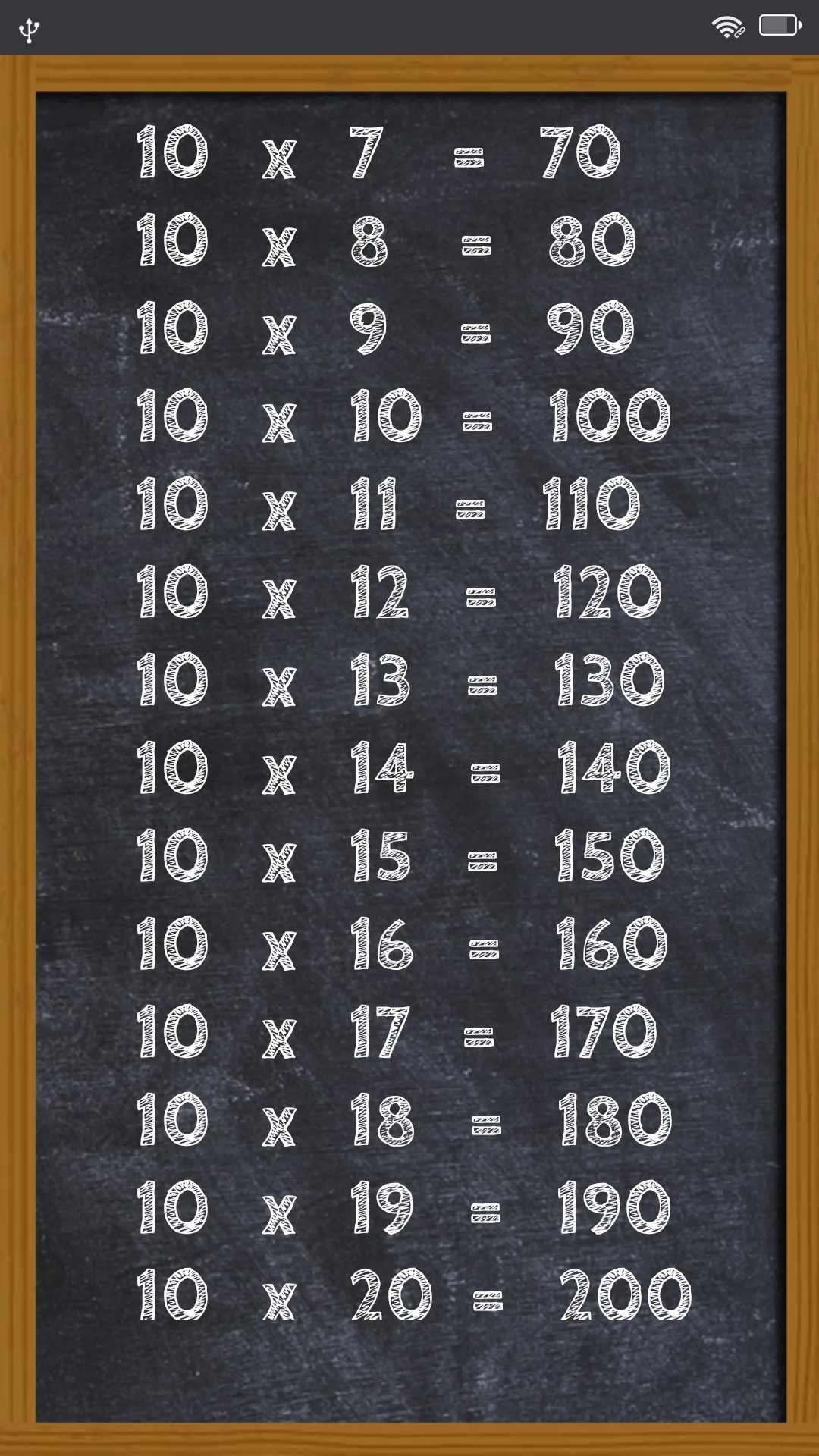 Math Tables 1-100 | Indus Appstore | Screenshot