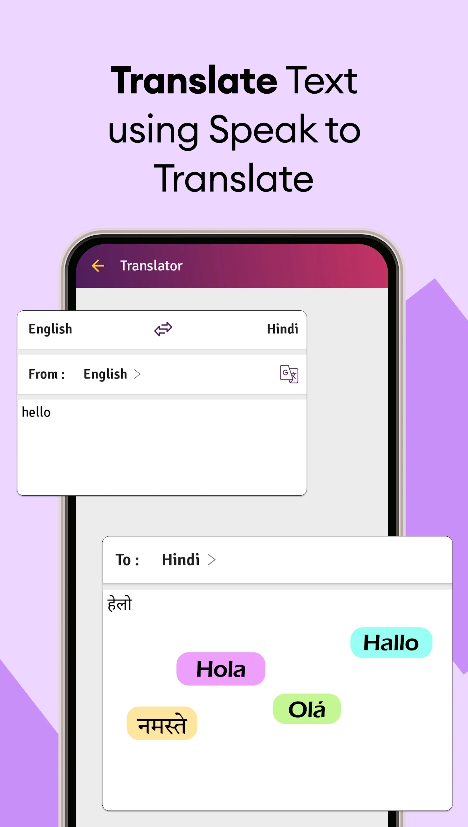 Hindi English Translator | Indus Appstore | Screenshot