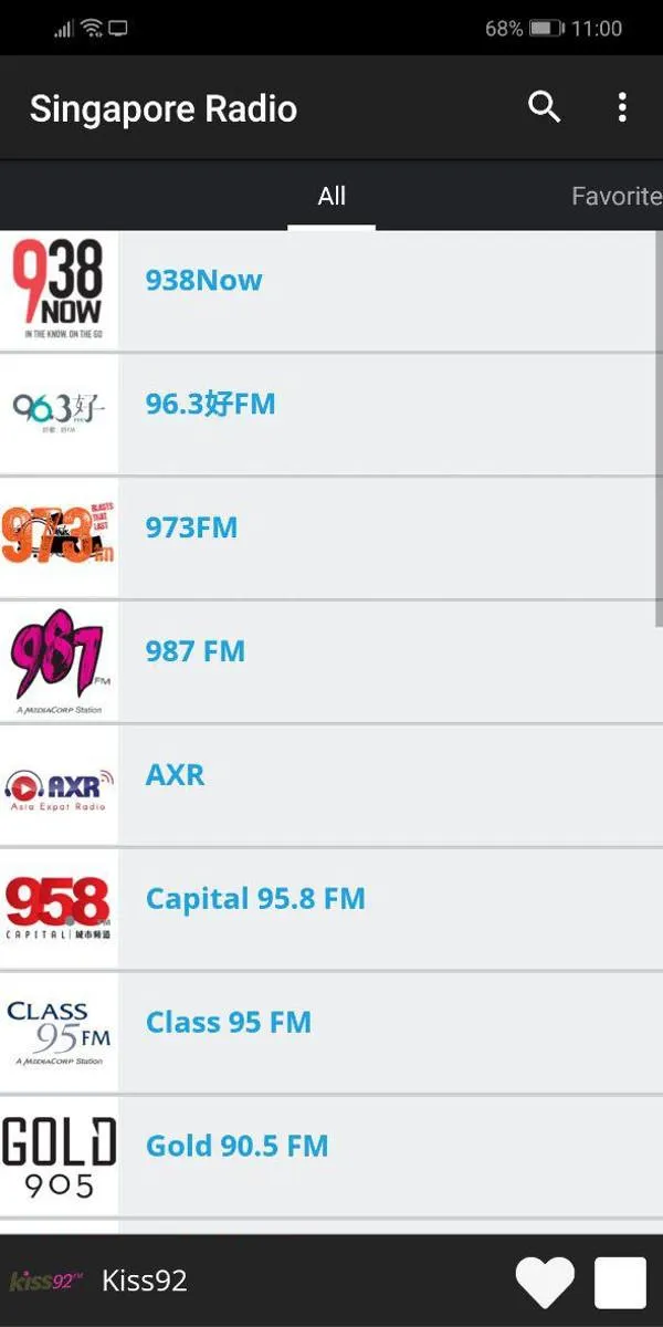 Singapore Radio | Indus Appstore | Screenshot