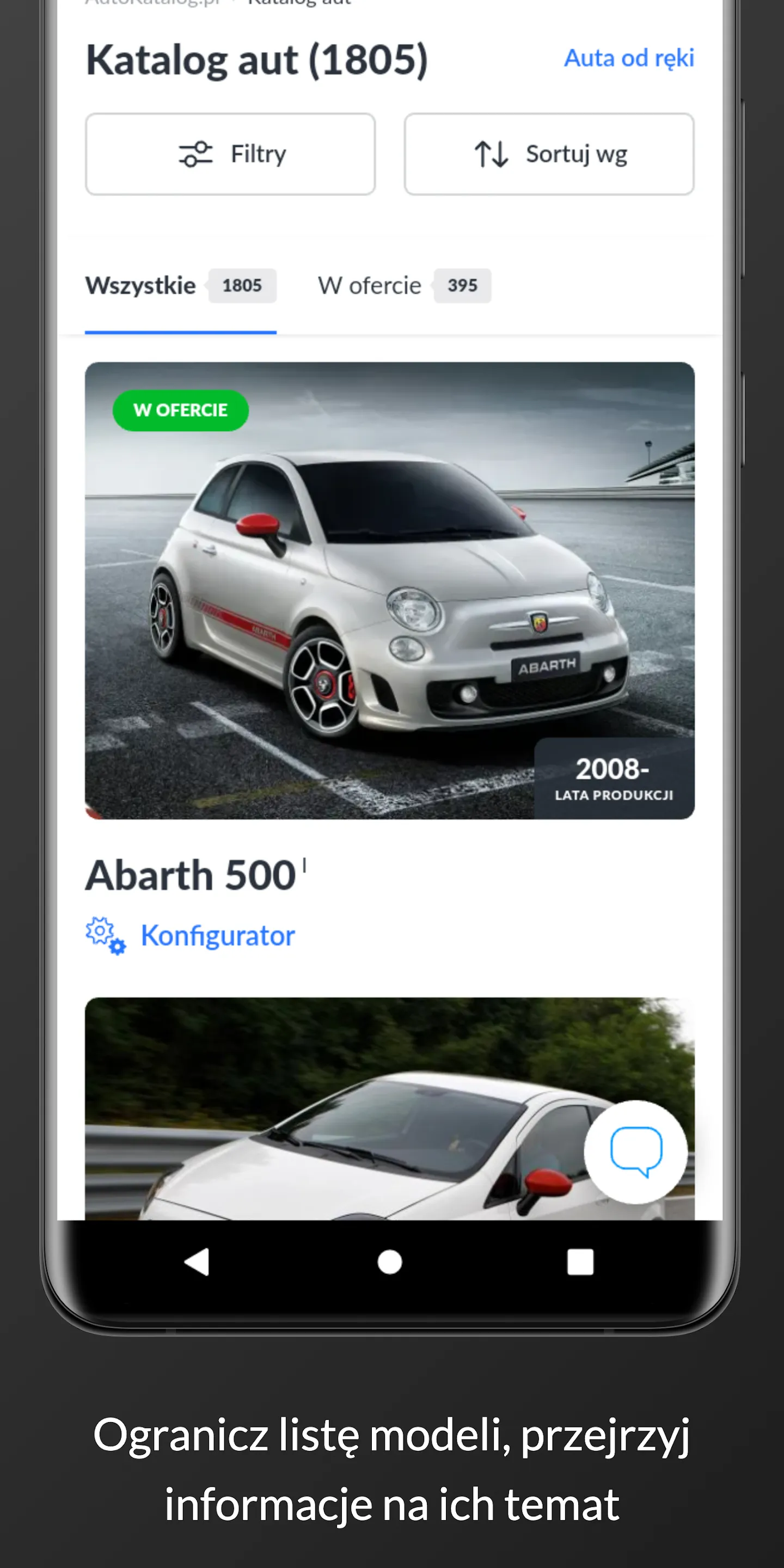 Auto Katalog SAMAR | Indus Appstore | Screenshot