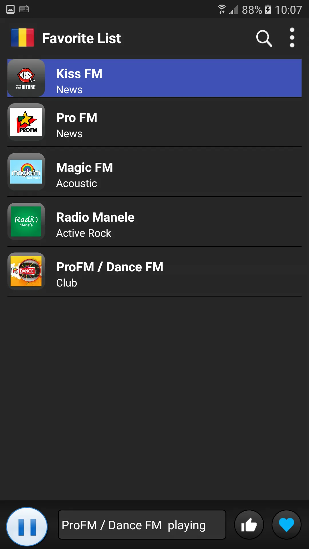 Radio Romania  - AM FM Online | Indus Appstore | Screenshot