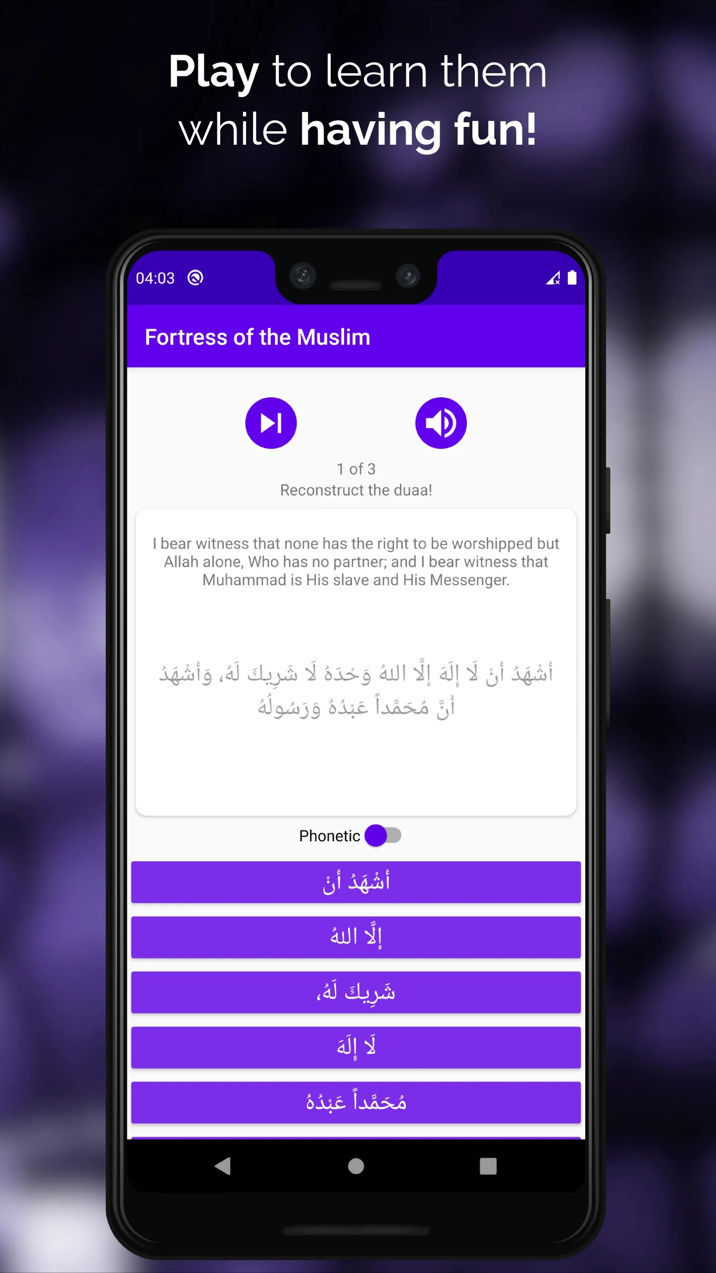 Arabugator - Islamic Duaas | Indus Appstore | Screenshot