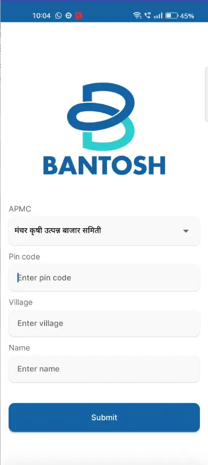 BANTOSH | Indus Appstore | Screenshot