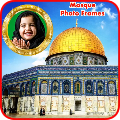 Mosque Photo Frames | Indus Appstore | Screenshot