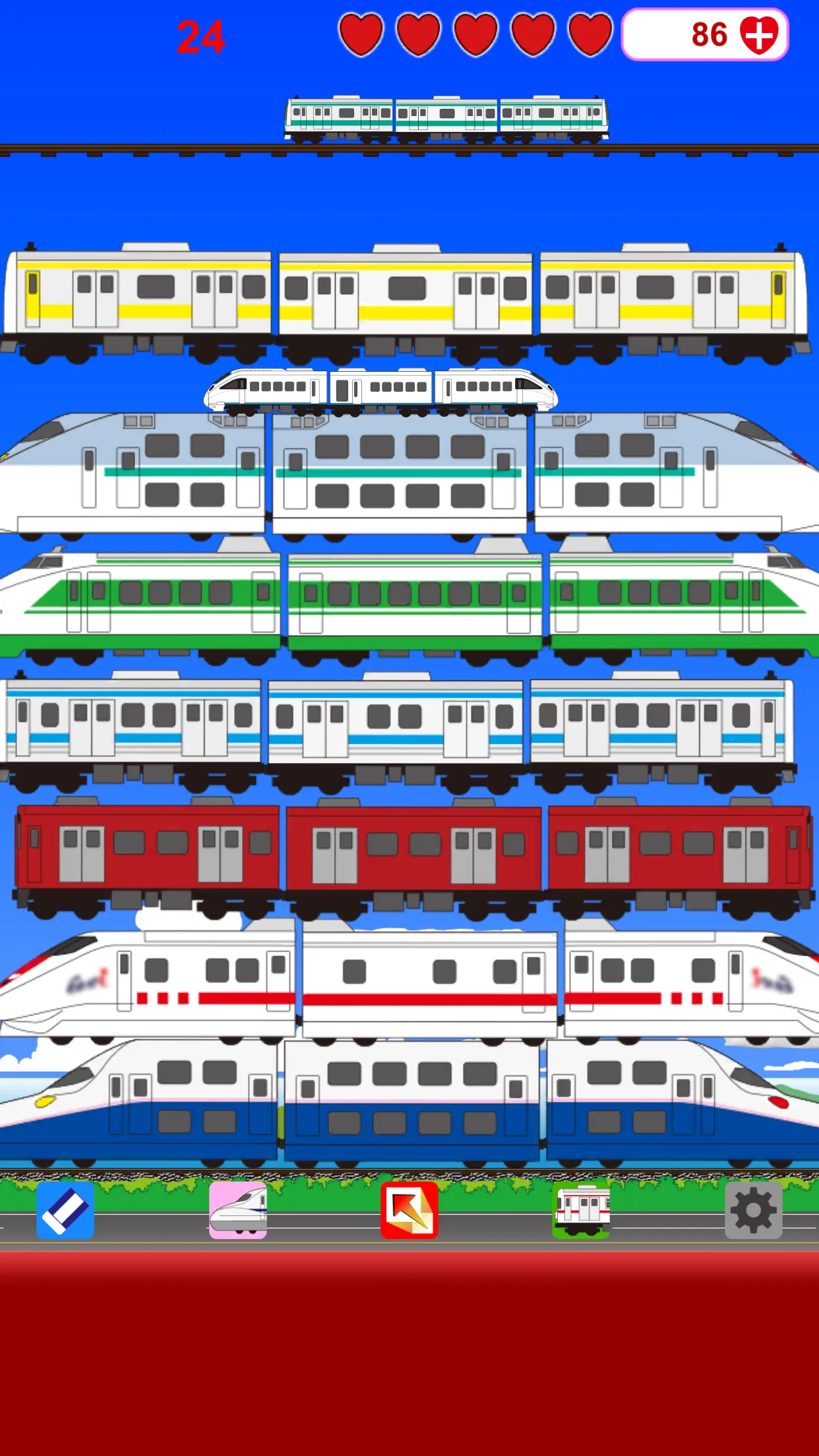 Train Tsumi Tsumi | Indus Appstore | Screenshot