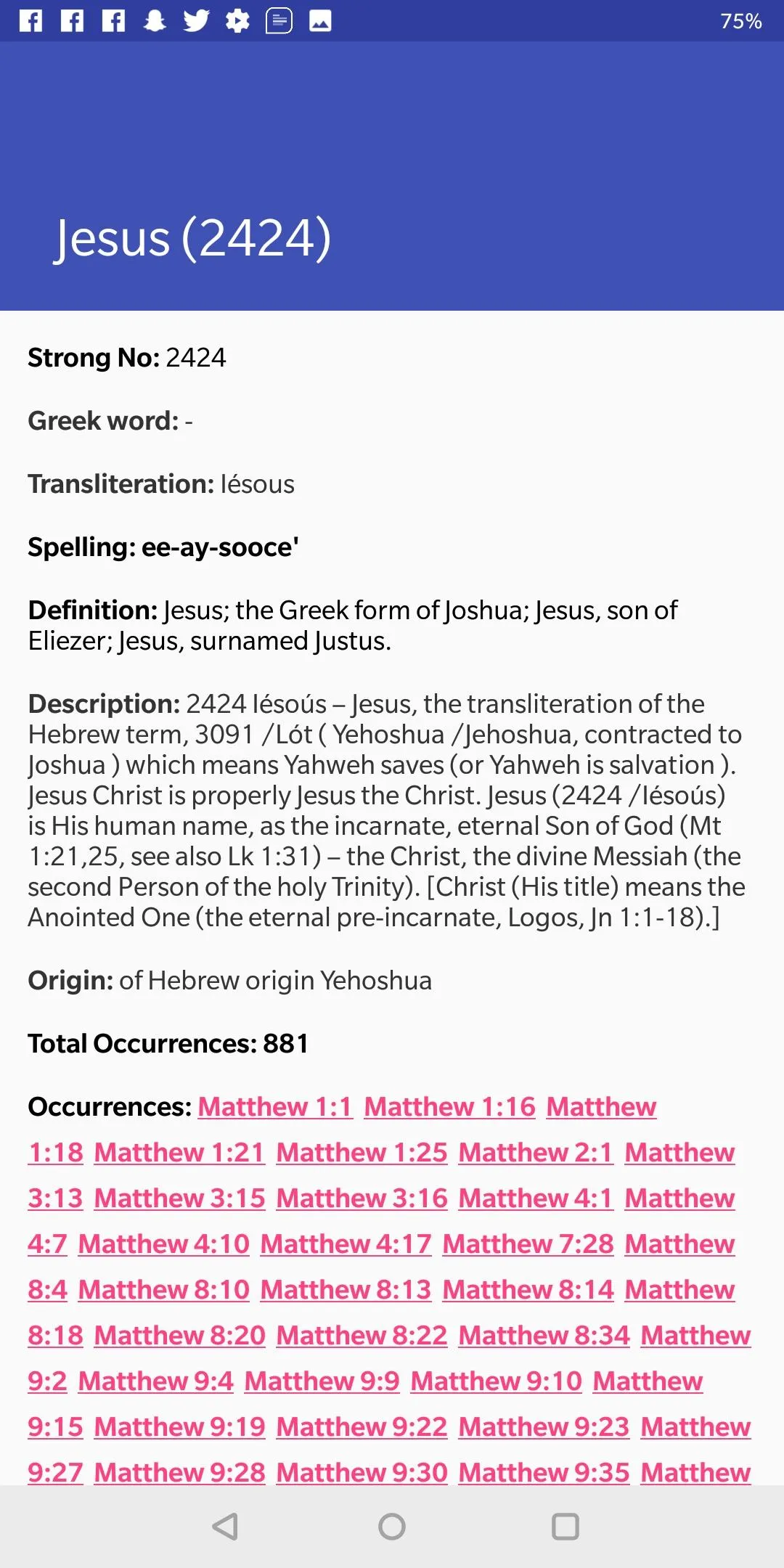 Bible Dictionary | Indus Appstore | Screenshot