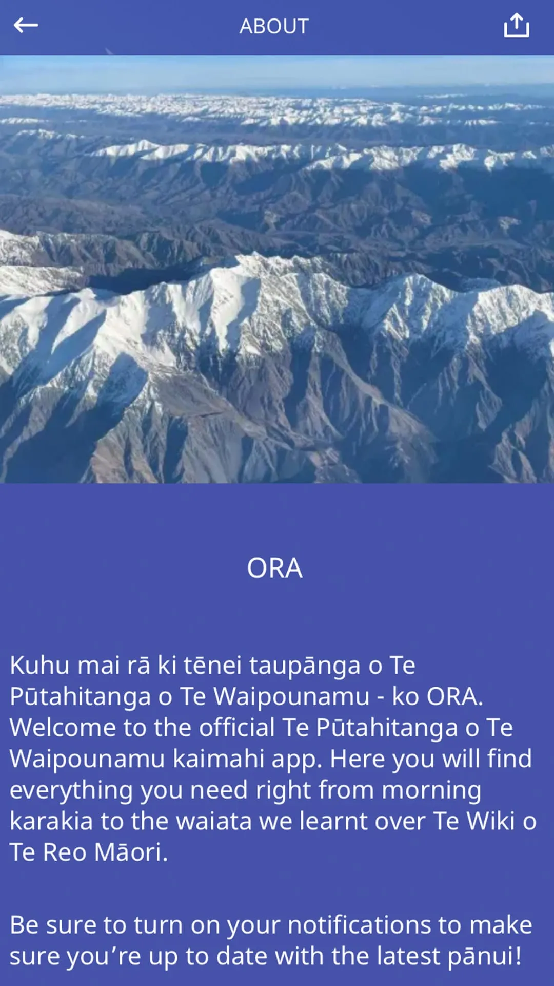 Ora | Indus Appstore | Screenshot