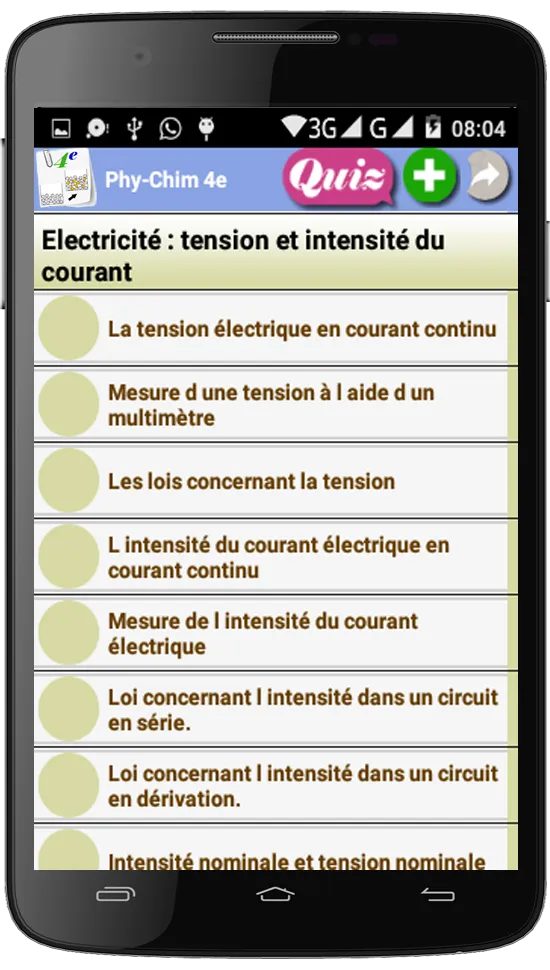 Physique Chimie 4ème | Indus Appstore | Screenshot