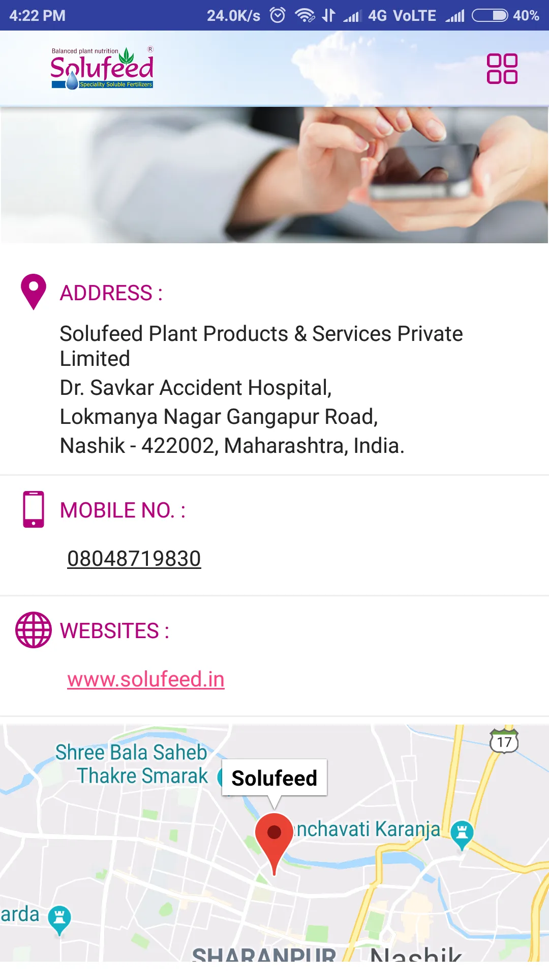 Solufeed | Indus Appstore | Screenshot