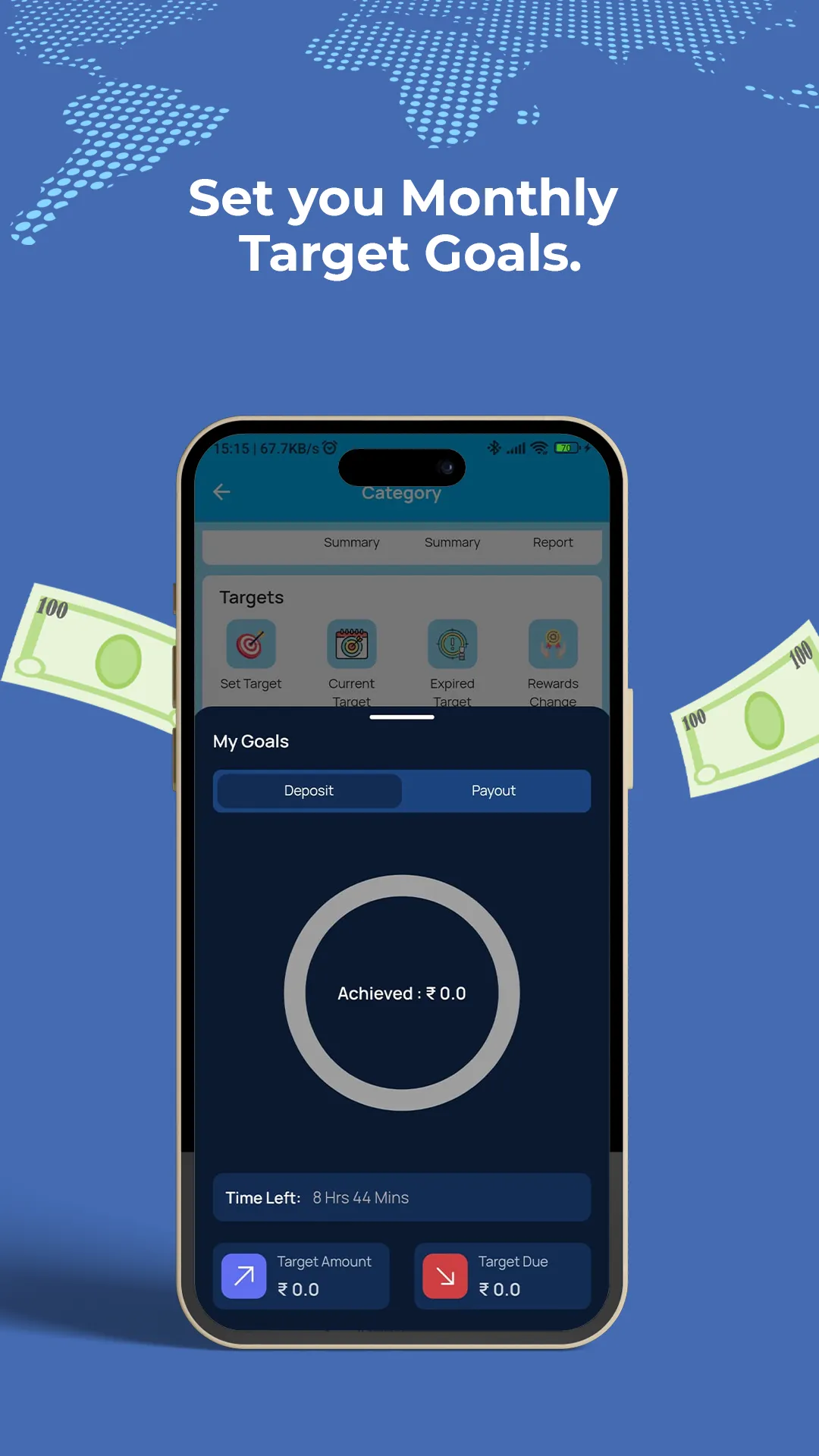 SS Credit Society | Indus Appstore | Screenshot