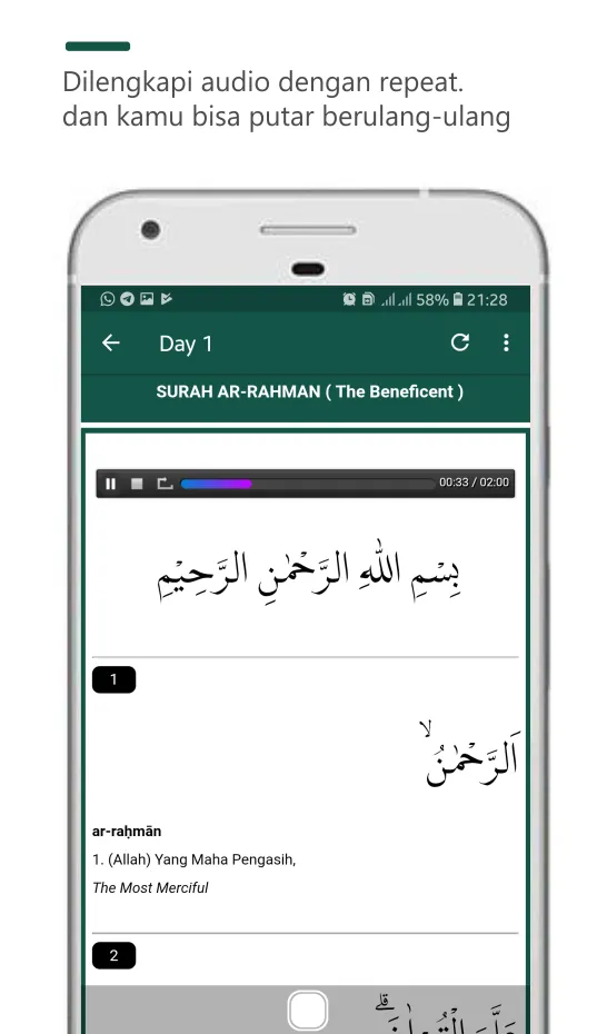 hafalan surat Ar Rahman | Indus Appstore | Screenshot