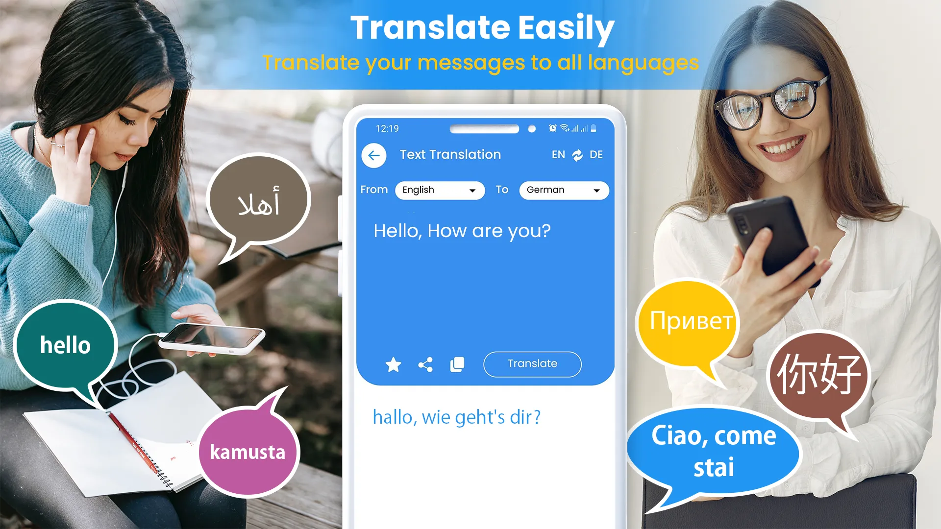 All Language Translator | Indus Appstore | Screenshot