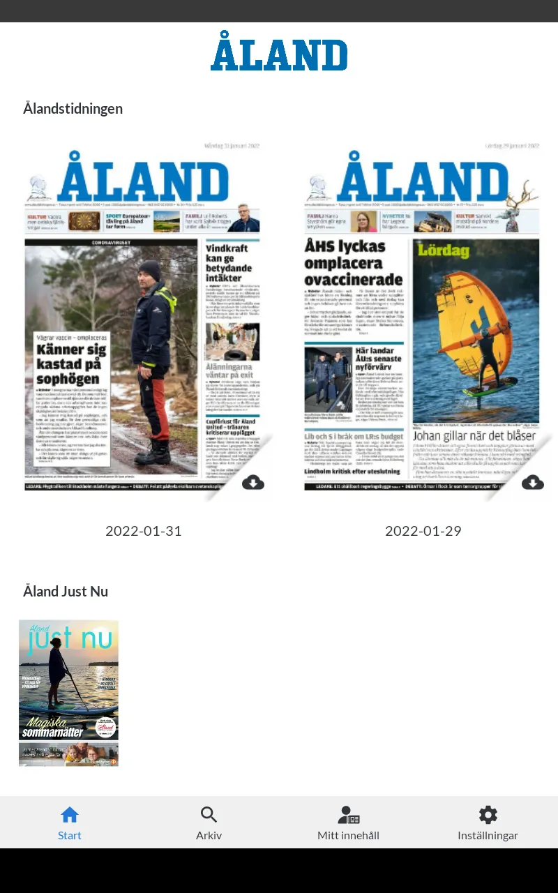 Åland | Indus Appstore | Screenshot